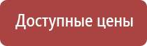 Колпаки для масел