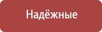 Колпаки для масел