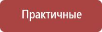 Зажигалки Rastashop