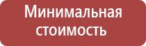 Зажигалки Rastashop