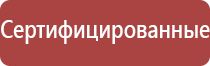 Зажигалки Rastashop